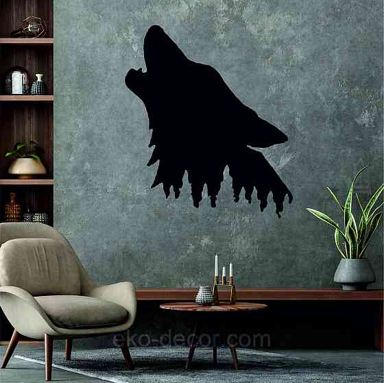 Декоративное настенное Панно «Волк», Декор на стену 90*78 см, Черный Киев