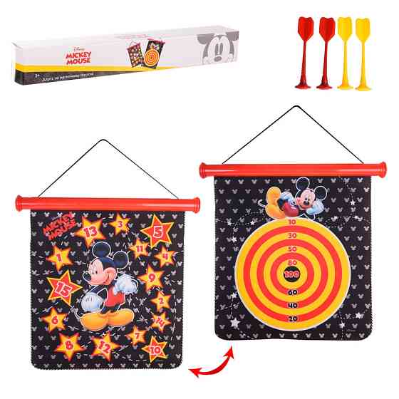 Дитячий магнітний дартс "Міккі Маус" Bambi LD1126 двосторонній Вінниця