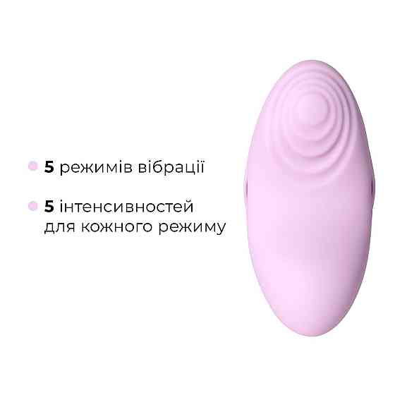 Смарт-вібратор для клітора Svakom Echo 2 Pink Lilac, підігрів до 38 °C, знімна насадка на палець Sex Aura Київ