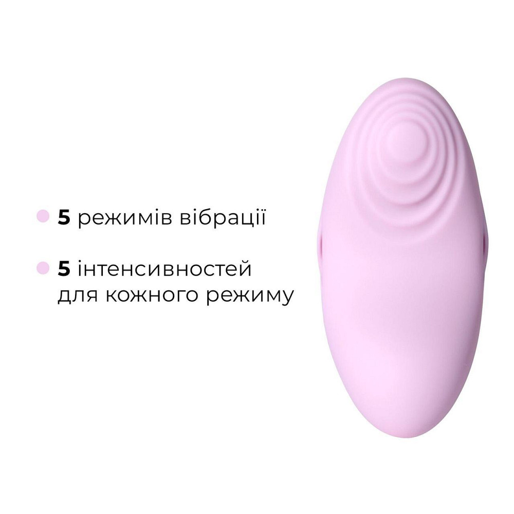 Смарт-вібратор для клітора Svakom Echo 2 Pink Lilac, підігрів до 38 °C, знімна насадка на палець Sex Aura Київ - фото 4