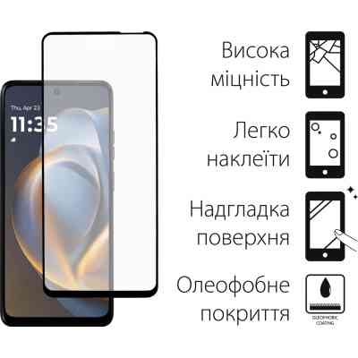 Стекло защитное Dengos Full Glue Motorola G05 (black) (TGFG-396) Винница