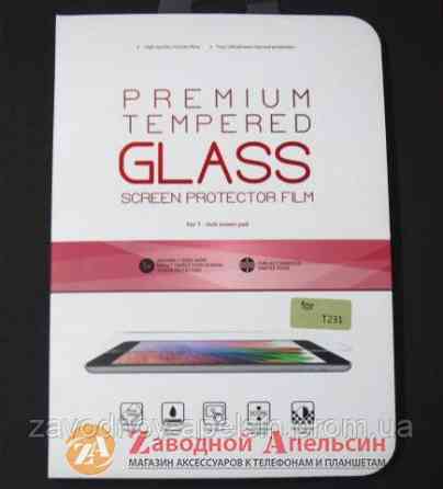Samsung Tab 4 T230 T231 защитное стекло GLASS Одесса