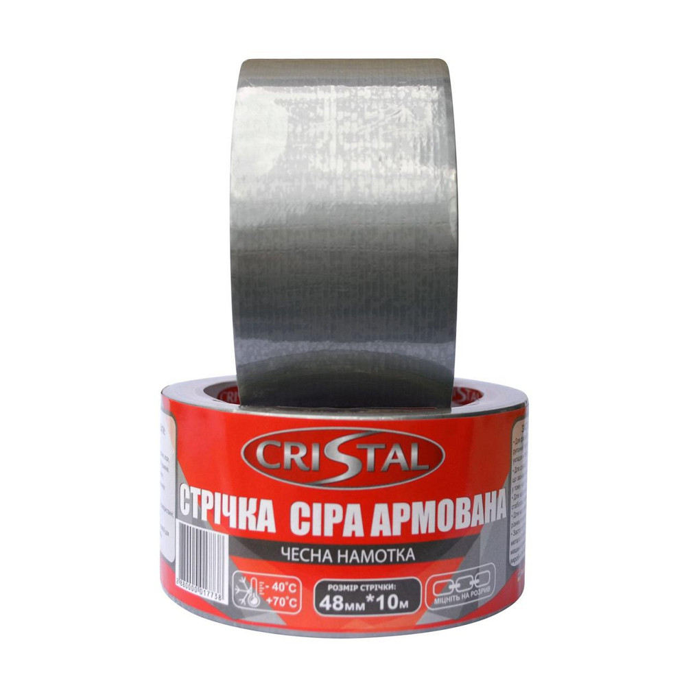 Лента армированная CRISTAL 48мм х 10м серая (000017742) Киев - изображение 2