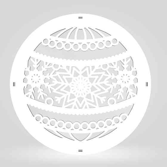 Подарочная коробка EKOSTAR d200 h80 Киев