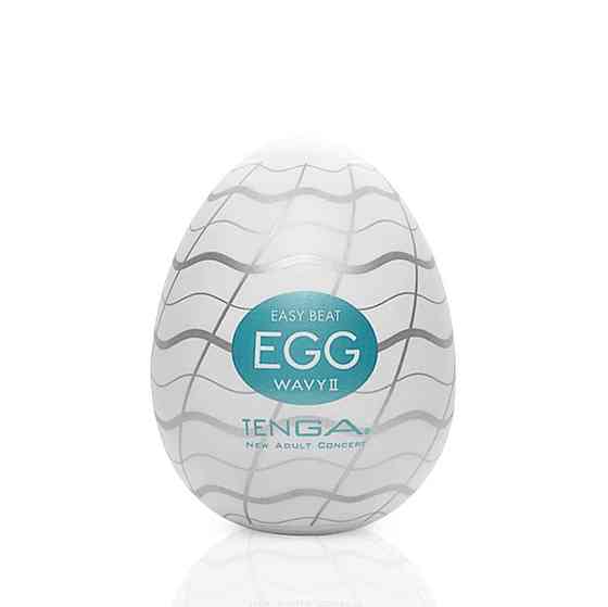 Мастурбатор-яйце Tenga Egg Wavy II з подвійним хвилястим рельєфом Sex Aura Київ