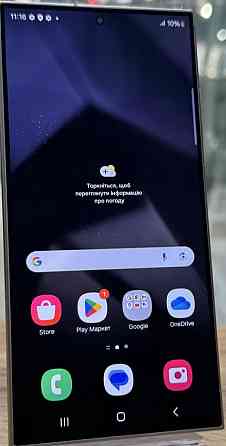 Смартфон Samsung S24 Ultra 12/256Gb. Gray. Київ