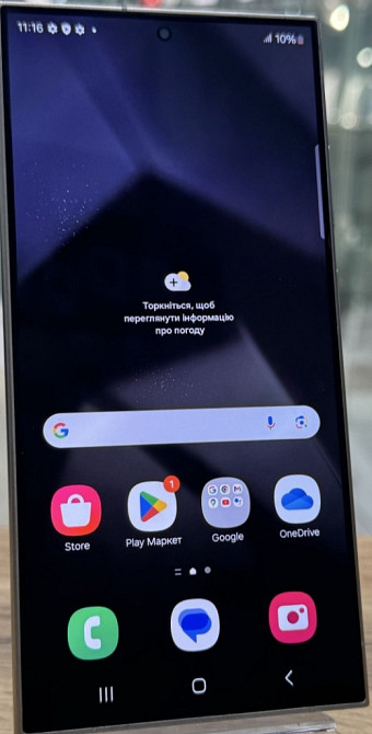 Смартфон Samsung S24 Ultra 12/256Gb. Gray. Київ - фото 1