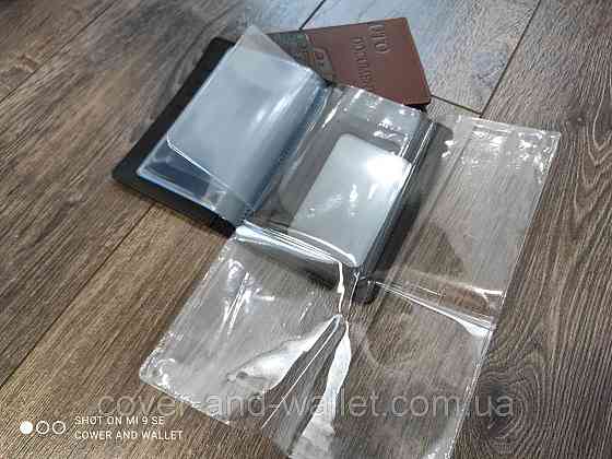 Винтажная кожаная обложка на авто документы коричневого цвета ST Leather Черный Киев