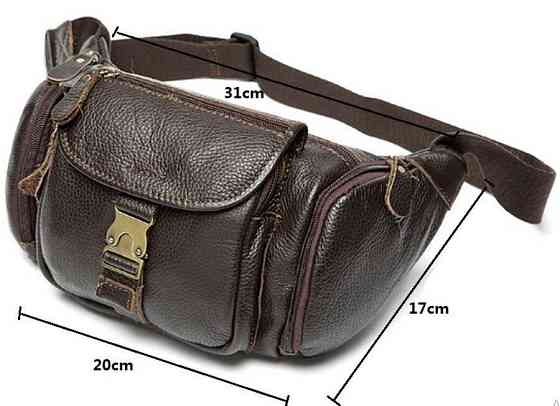 Бананка Vintage 14762 Коричневая Киев