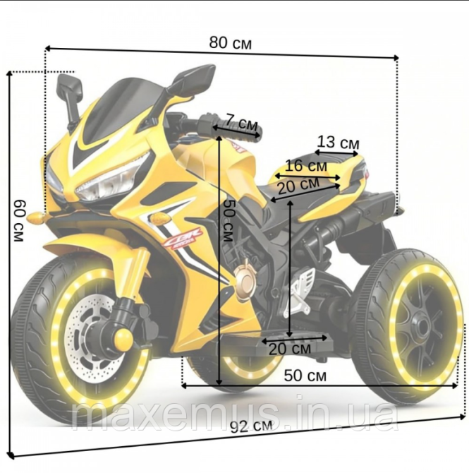 Детский электромотоцикл SPOKO SP518 Желтый с подсветкой колес и музыкой (2 мотора, 6V, для детей 3-6 лет) Мостиська - фото 3