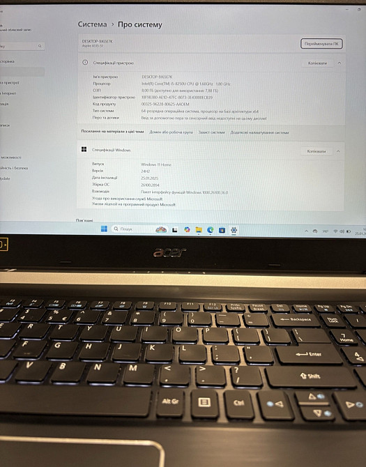 Ноутбук ACER Aspire A515-51 • Киев - изображение 1