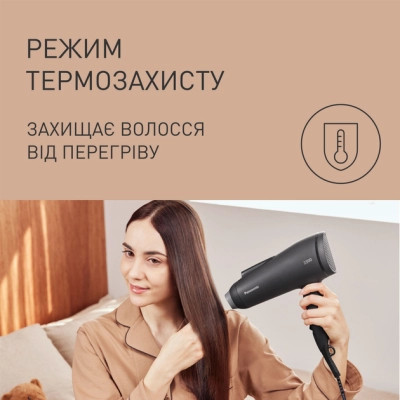 Фен Panasonic EH-NE85-K865 Вінниця - фото 8