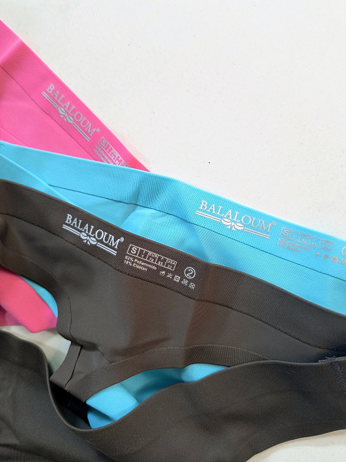 Женские бесшовные трусики стринги в наборе 3шт разного цвета Balaloum T9326/3 S Киев - изображение 5