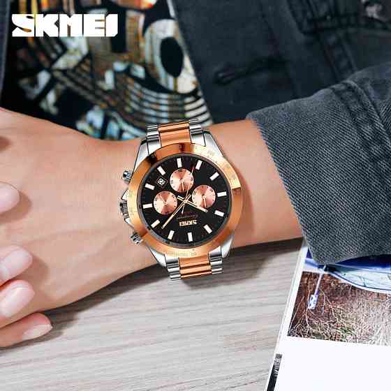 Skmei 9259RGBK Rose Gold-Black Киев