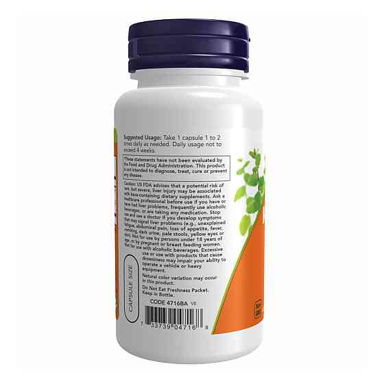 Екстракт Кава Кава Now Foods Kava Kava 250mg 60 vcaps Київ