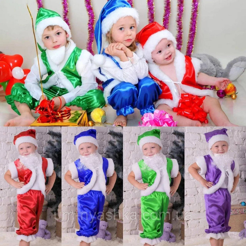 Дитячий новорічний костюм Гномика Кривий Ріг - фото 7