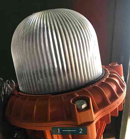 Светильник Ватра ДСР 20У-001. Киев