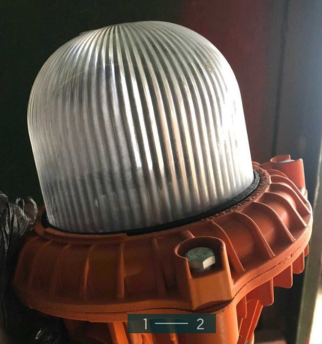 Светильник Ватра ДСР 20У-001. Киев - изображение 1