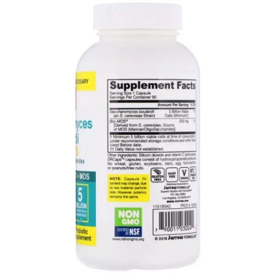 Вітамінно-мінеральний комплекс Jarrow Formulas Комплекс пробіотики Сахароміцети буларді, Saccharomyces Boul (JRW-03004) Вінниця - фото 2