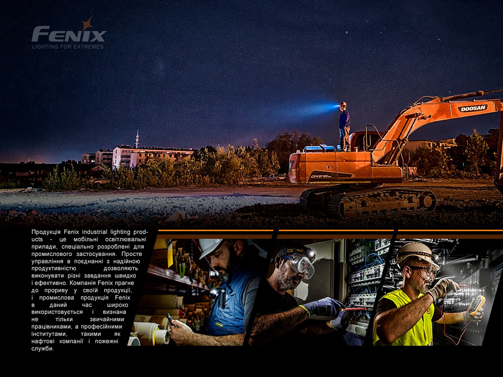 Ліхтар налобний Fenix HP25R V2.0 Киев - изображение 19