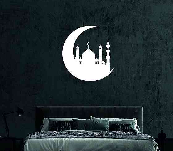 Декоративне настінне Панно «Іслам» Декор на стіну 50*50 см, Білий Київ