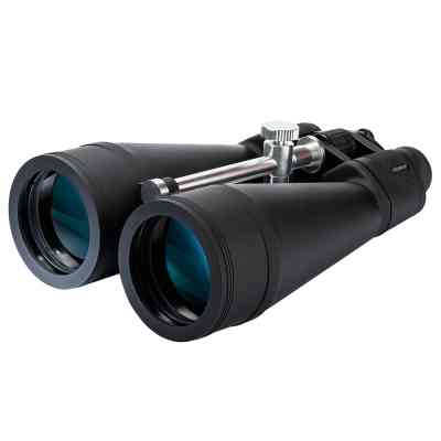 Бинокль Konus Giant-80 20x80 (2110) Винница