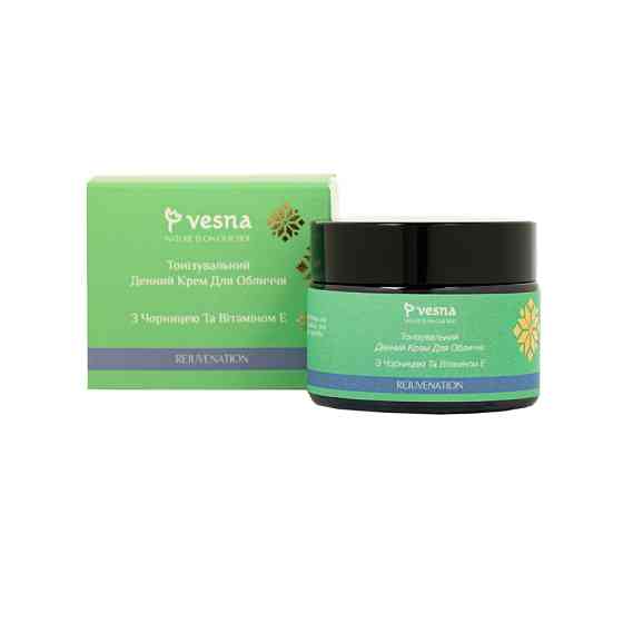Тонізувальний денний крем з чорницею та вітаміном Е Vesna 50 мл Київ