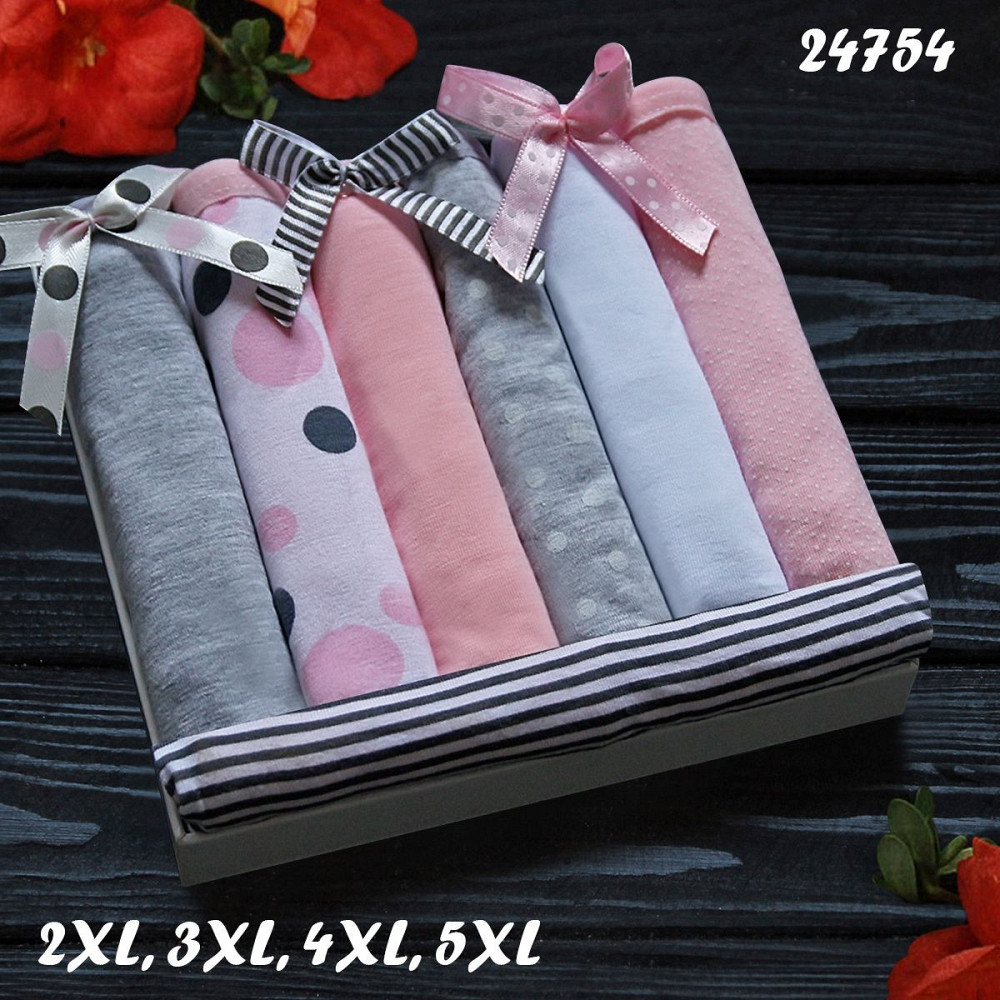 Жіночі боягузи - боягузи тижневий набір Туреччина Ніколетта 7шт. Батал 2хл, 4хл Київ - фото 1