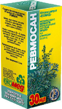 Фітоконцентрат Ревмосан 30мл Киев - изображение 1