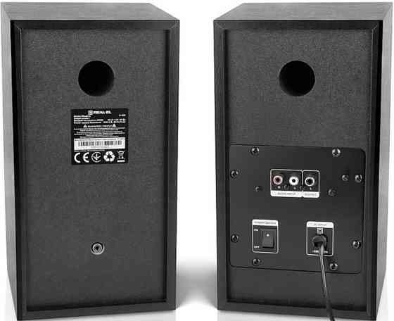 Акустична система REAL-EL S-305 Black. Харьков