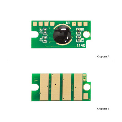 Чип для картриджа Xerox VL C400/405 Yellow AHK (1801968) Винница - изображение 1