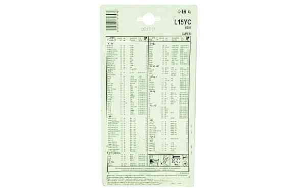 Свечи 2101-2107, 2108-21099, 2110-2112, 2121 (8 кл) YTTRIUM (SUPER) 21 (к-кт 4 шт) BRISK зажигания Мукачево