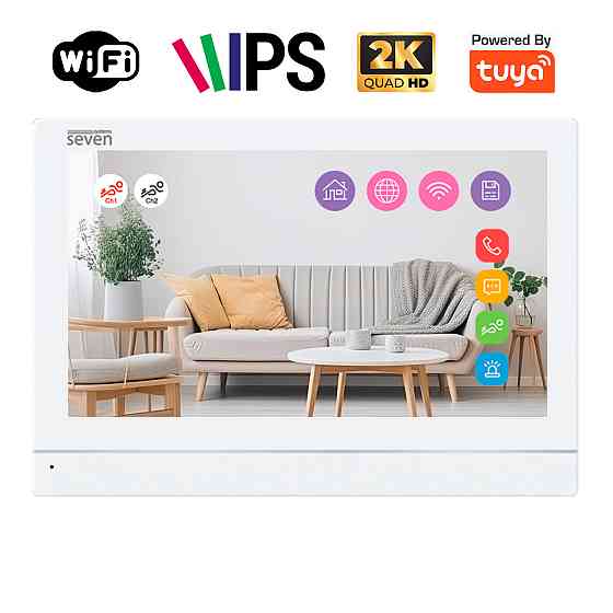 Відеодомофон 7 дюймів з Wi-Fi SEVEN DP-7576-W2K white Київ