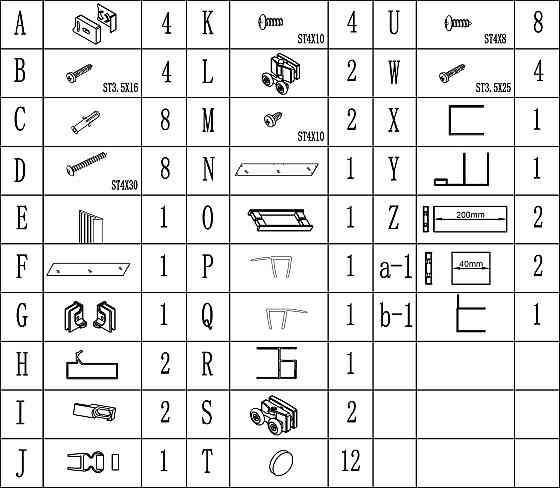 Душові двері PARSETA 110TB BRAVO (1уп.) Киев