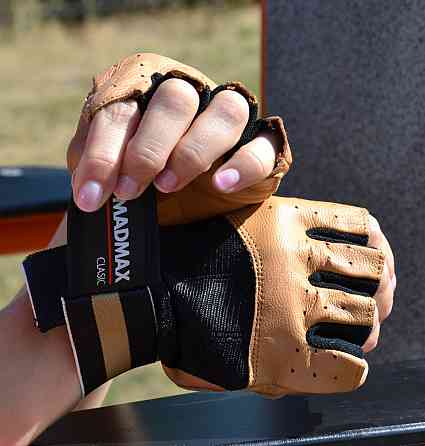 Рукавички для фітнесу MadMax MFG-248 Clasic Brown M Київ