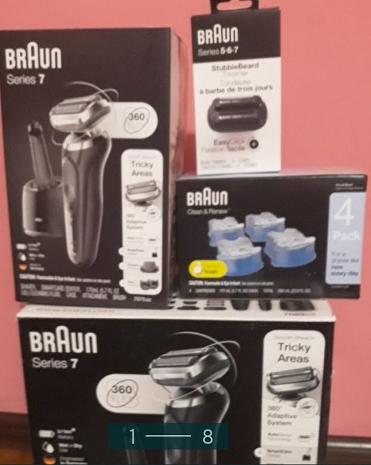 Электро- Бритва: Braun Series 7 7085cc. Киев - изображение 1