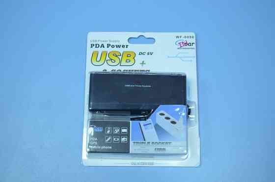 Розгалужувач прикурювача на 3 гнізда з USB Вінниця
