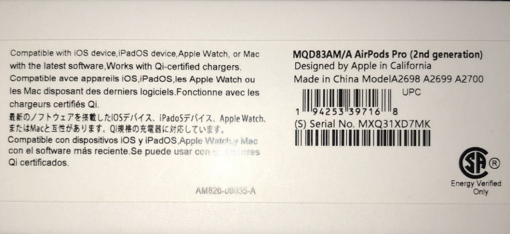 Airpods Pro 2 купити Киев - изображение 1