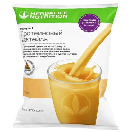 Протеїновий коктейль зі смаком Бразильська диня 2 кг Формула-1 Гербалайф Коктейль для контролю ваги, для енергії та схуднення Дніпро
