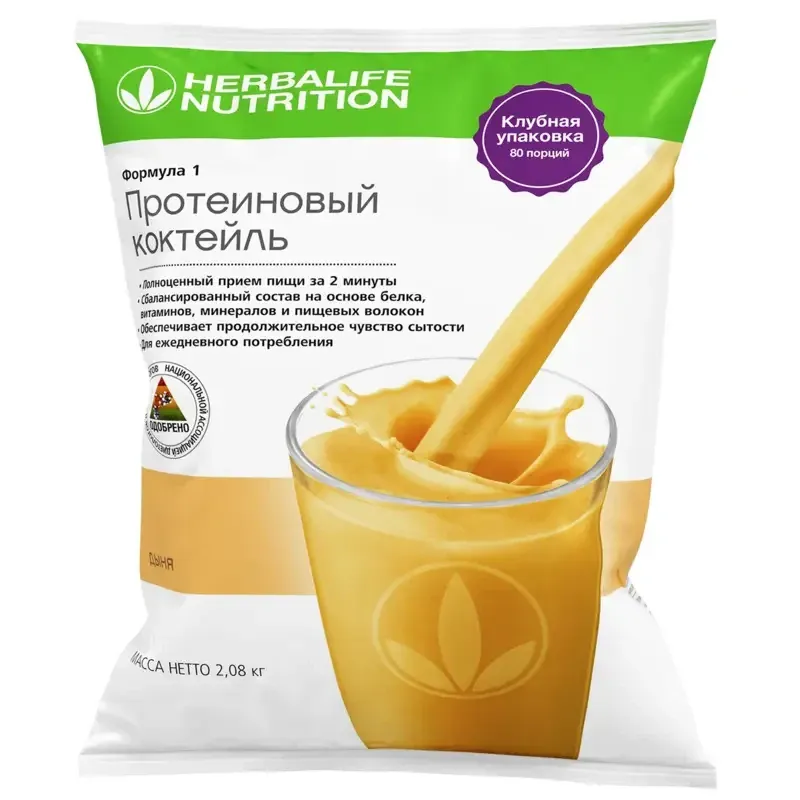 Протеїновий коктейль зі смаком Бразильська диня 2 кг Формула-1 Гербалайф Коктейль для контролю ваги, для енергії та схуднення Дніпро - фото 1