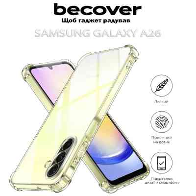 Чехол для мобильного телефона BeCover Anti-Shock Samsung Galaxy A26 SM-A266 Clear (712892) Винница