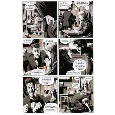 Комикс Бетмен. Убивчий жарт - Алан Мур Видавництво РМ (9786178280765) Винница