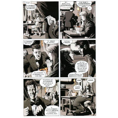 Комикс Бетмен. Убивчий жарт - Алан Мур Видавництво РМ (9786178280765) Винница - изображение 4