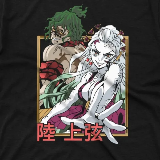 Футболка для підлітка хлопчика з принтом Клинок, рассекающий демонов Дакі і Гютаро Розмір 160 Anime10375 Дніпро