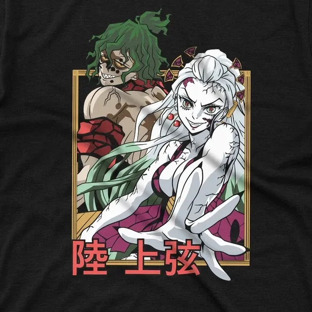 Футболка для підлітка хлопчика з принтом Клинок, рассекающий демонов Дакі і Гютаро Розмір 160 Anime10375 Дніпро - фото 4