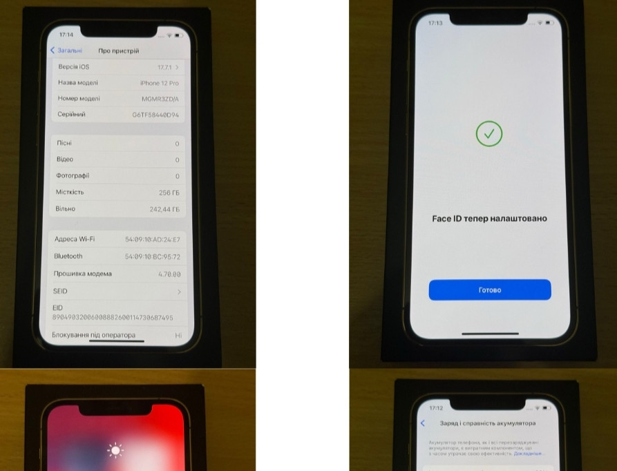 Айфон iPhone 12 Pro 256Gb. Ideal Neverlock. Киев - изображение 1