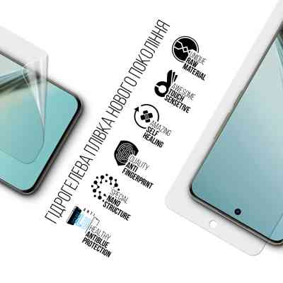 Плівка захисна Armorstandart Anti-Blue Realme 13+ 5G (ARM80476) Вінниця