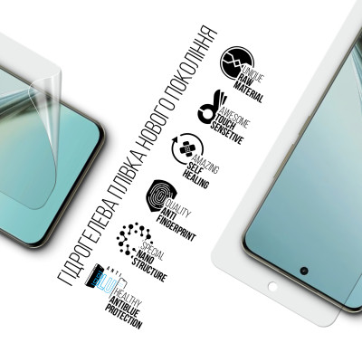 Плівка захисна Armorstandart Anti-Blue Realme 13+ 5G (ARM80476) Вінниця - фото 2