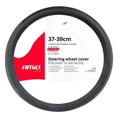 Чехол на руль AMiO SWC-44-M 37-39 см (02985) (029855) Винница