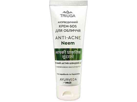 Крем Ночной-SOS для лица Anti-Acne Neem 75мл ТМ Triuga Киев